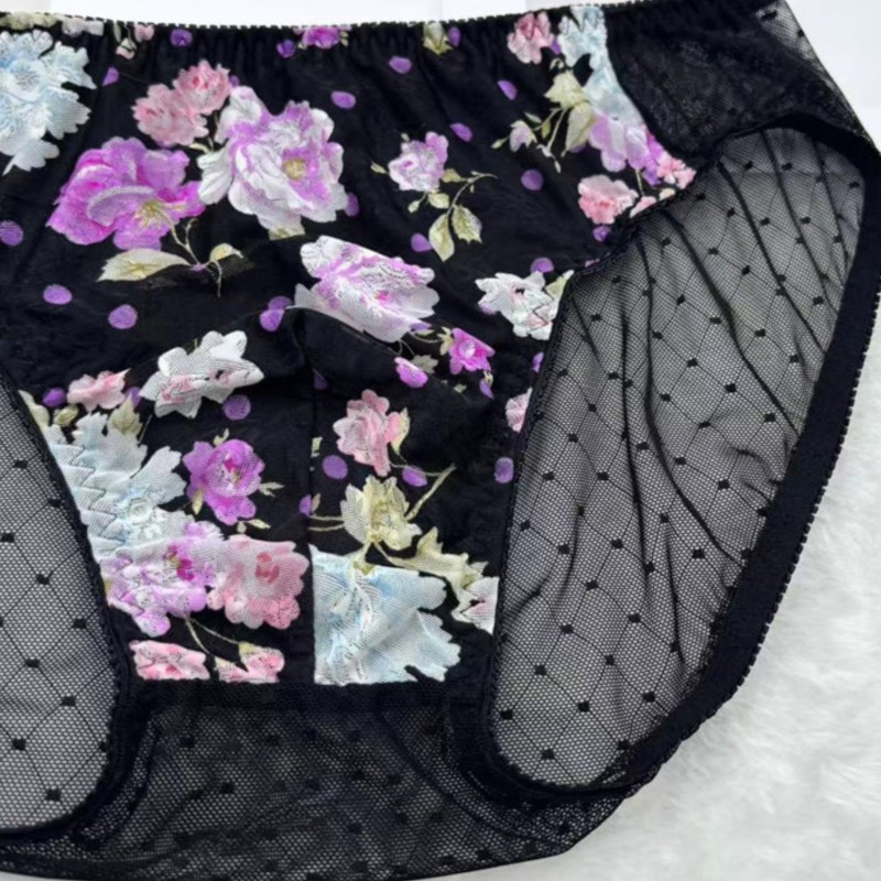 Braguitas sexys de hombre con  - Embroidery Bag reseña y precio